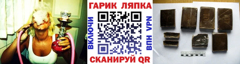 Хочу наркоту Кадников КОКАИН  Мефедрон  ГАШИШ 