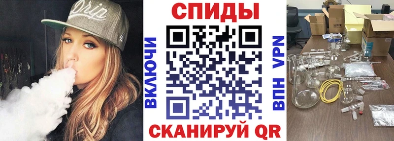 купить  цена  Кадников  Амфетамин Premium 