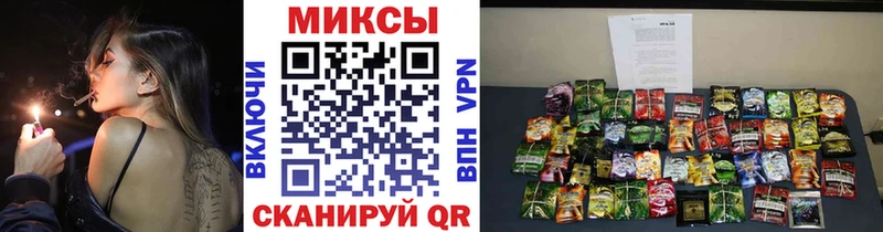 Бутират BDO  Кадников 
