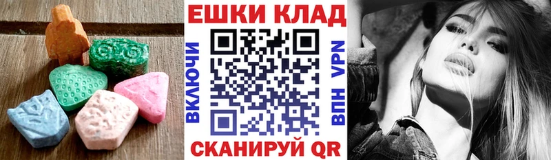 Ecstasy бентли  Кадников 