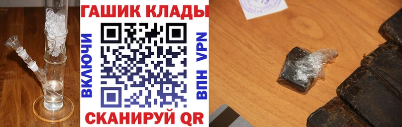 ГАШ Ice-O-Lator  Кадников 