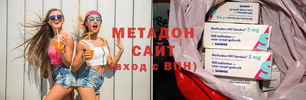 дмт Абдулино