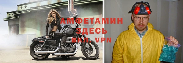 гашишное масло Абаза
