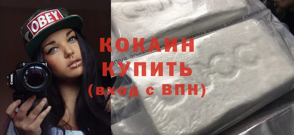 дмт Абдулино