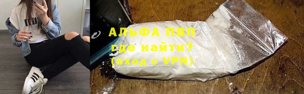 винт Ростов