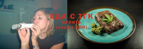 дмт Абдулино