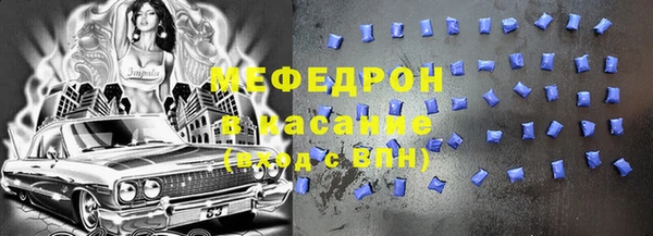 дмт Абдулино