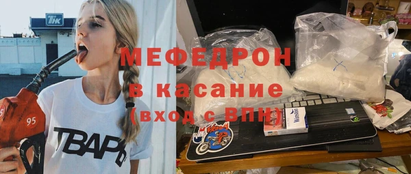 дмт Абдулино