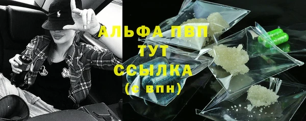 дмт Абдулино