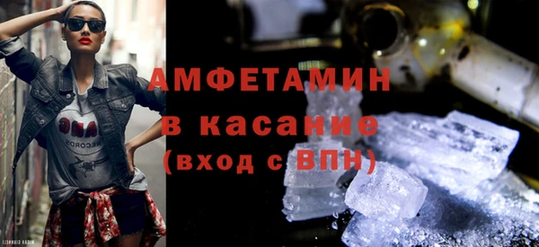 гашишное масло Абаза