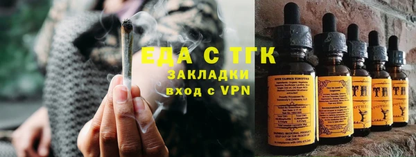 дмт Абдулино